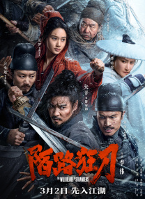下面硬了想要h
